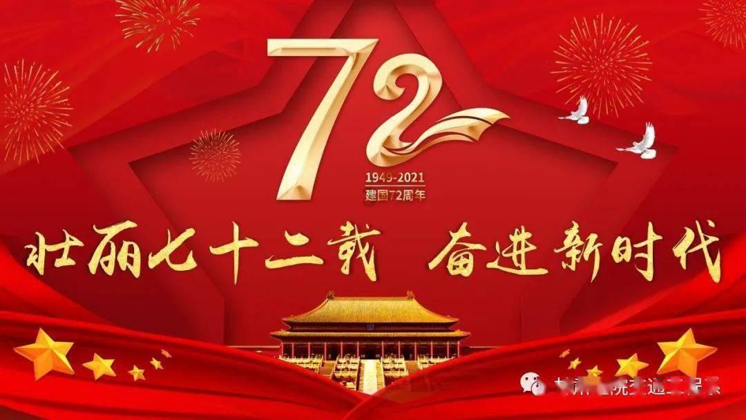 卖报小体验 感恩父母情